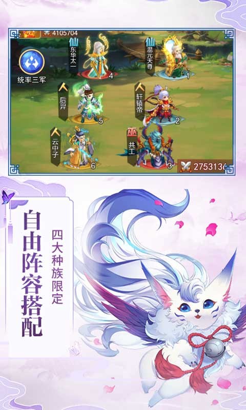 果果联萌福利版  v1.0.0