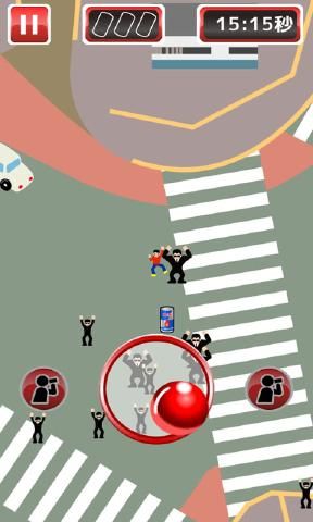 涩谷捉迷藏升级版游戏下载最新地址  v4.1.1