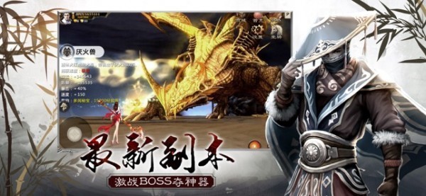 一梦华录  v1.8.1