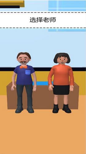 我要当老师 2021-05-17 09:57