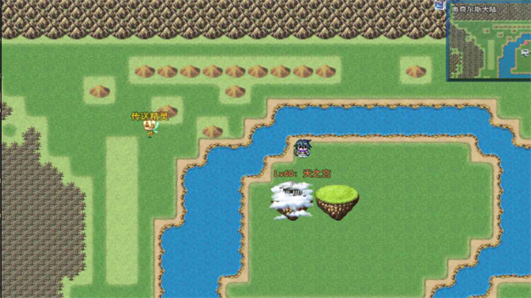 三世轮回游戏官方版 v1.0.0