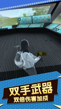 荒野求生大师安卓版 v3.1.5