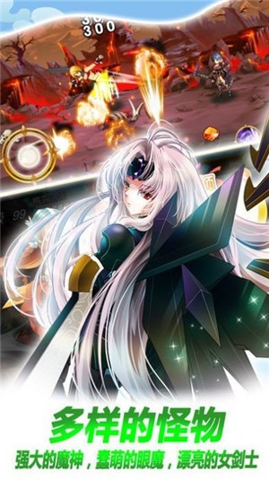 地下城与女枪 2021-08-25 15:10