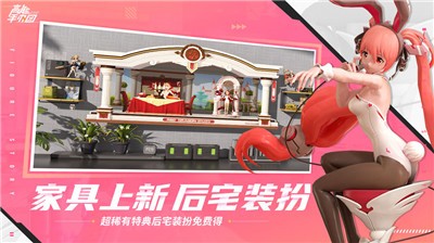 高能手办团狂徒净魂 v2.11.0