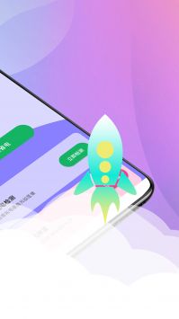 贴心电池养护 v3.0.5