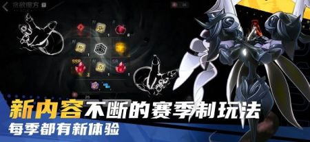 火炬之光无限新赛季 v3.2.5