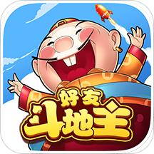 好友斗地主app