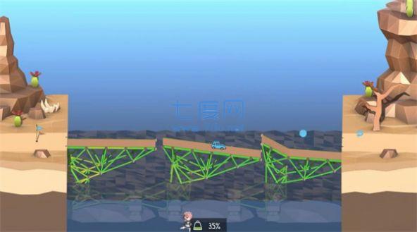 建筑设计大师游戏 v1.0.0