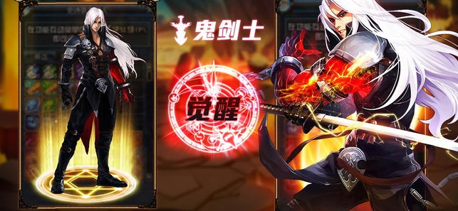 格斗猎人传 2019-09-28 09:14