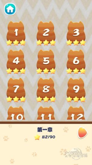 喵星人派对 v1.0.0