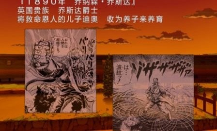 JoJo的奇妙冒险黄金之风 v1.2.1