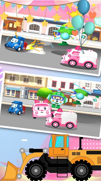 汽车小镇工程车 v1.0