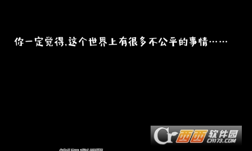 众生游戏文字辅助程序 v0.5.4 安卓最新版