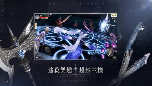 獵殺女神 v6.5.10