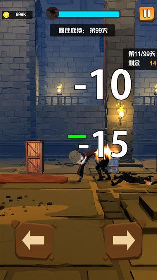 忍龙传 2020-02-05 18:09