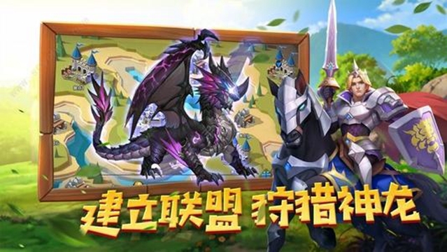 流动之光 v1.001.000 安卓版