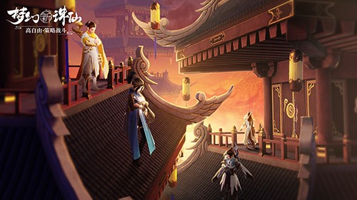 梦幻新诛仙全新版  v1.190.641