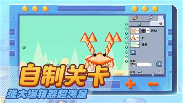 狂想建造家 2024-06-25 15:08