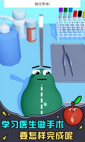 学霸养成记游戏 v1.0.0