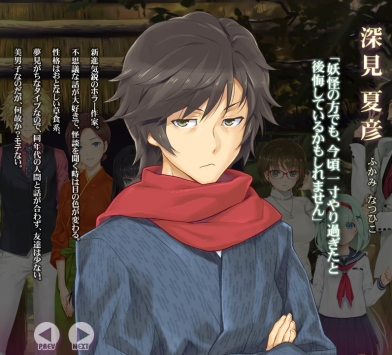 美少女万华镜手机版 v4.0.5