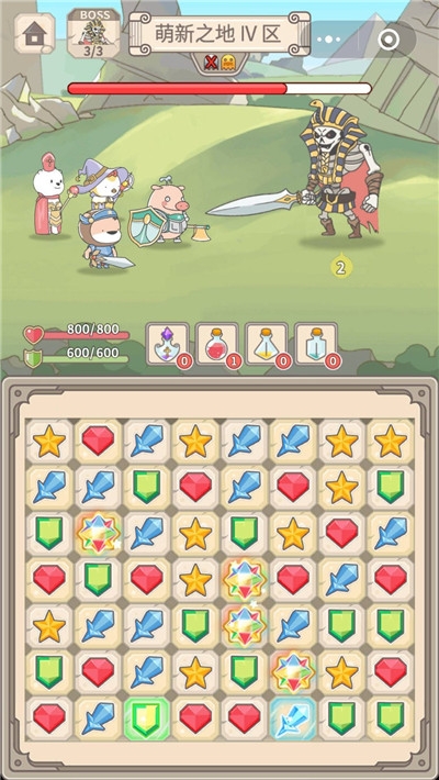 微信赛几大冒险游戏 v1.0安卓版