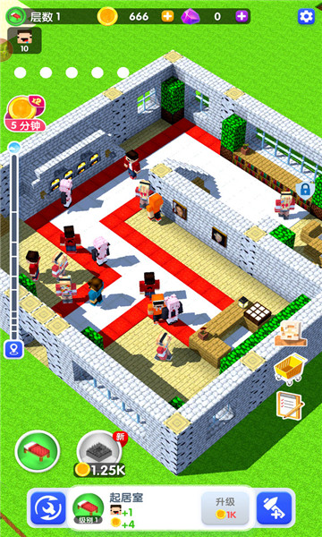 模拟沙盒建造 v1.2.1