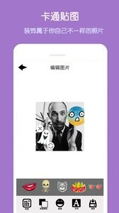 咔叽相机  v30.2.3