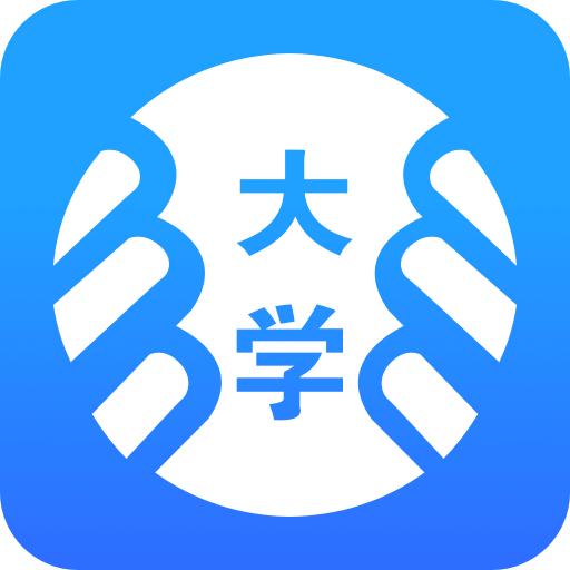 掌上大学