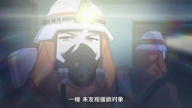恋人是消防员2.0无删减樱花版.jpg 恋人是消防员2.0无删减樱花版.jpg
