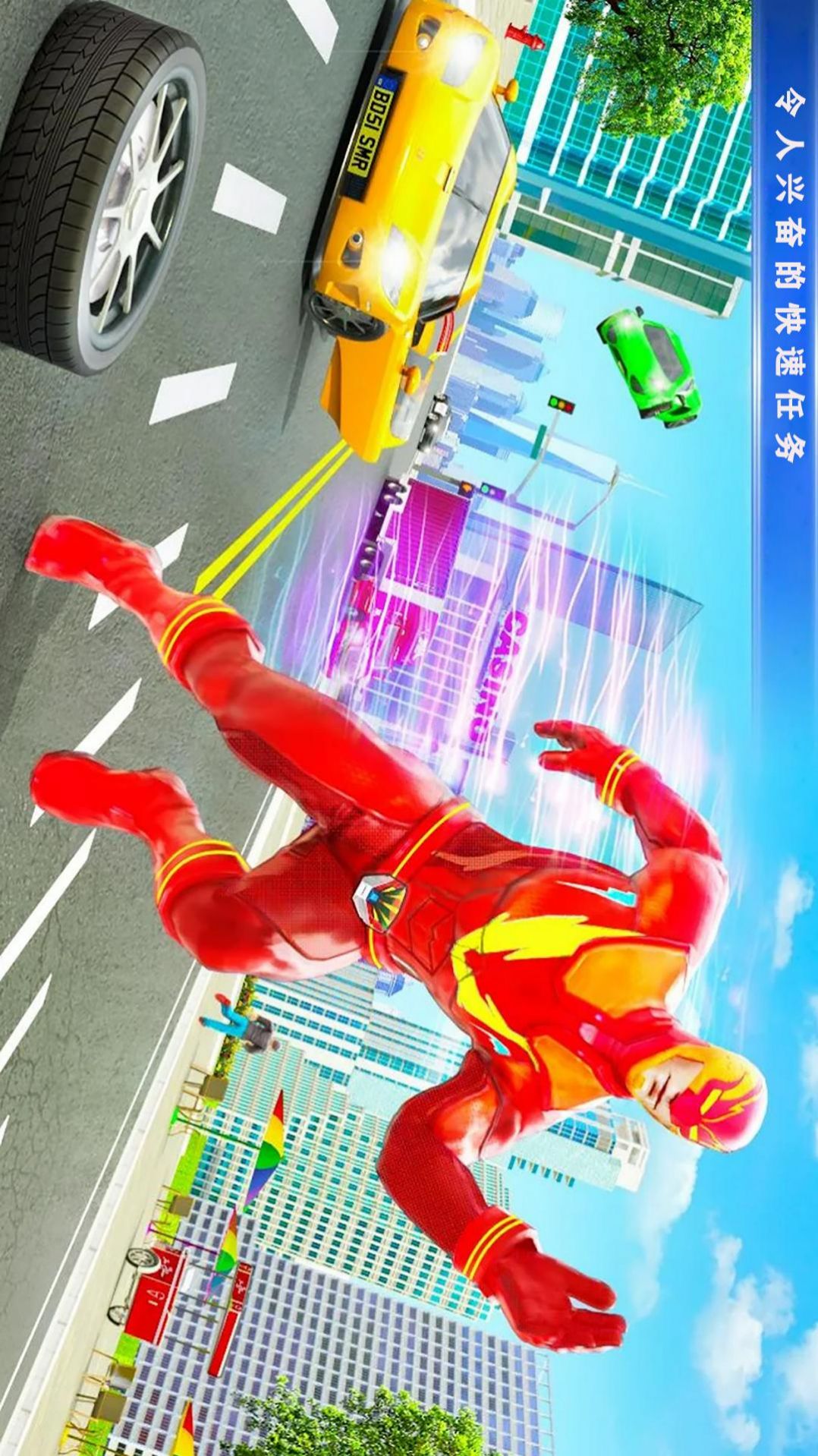 变异蜘蛛人游戏安卓版  v4.1.2