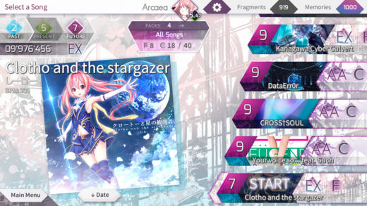 Arcaea v3.0.5