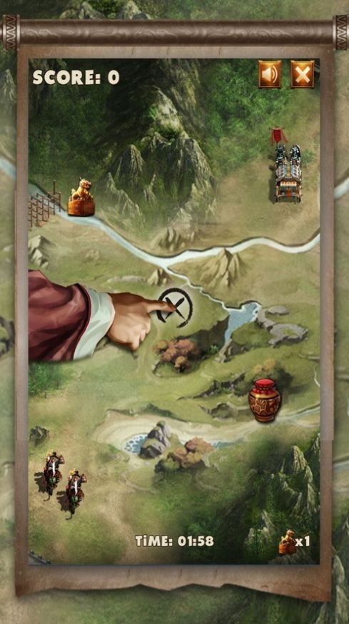 三国群豪烽火征战 V 1.0.1