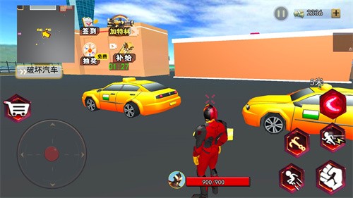 贝利亚战士变身模拟  v1.0