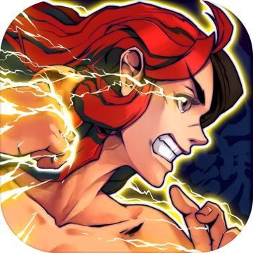 战魂铭人破解版1.2.2