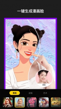 Aha photo lab v3.0.5