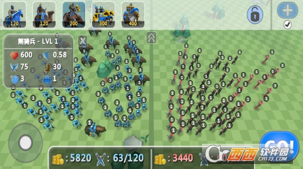 Epic Battle Simulator 2(史诗战争模拟器2中文手机版) v1.4安卓版