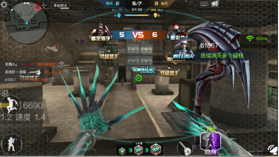 穿越火线枪战王者官网版