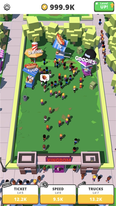 放置演唱会 v0.0.4