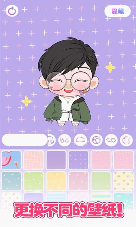 城堡少女明星店.png 城堡少女明星店.png