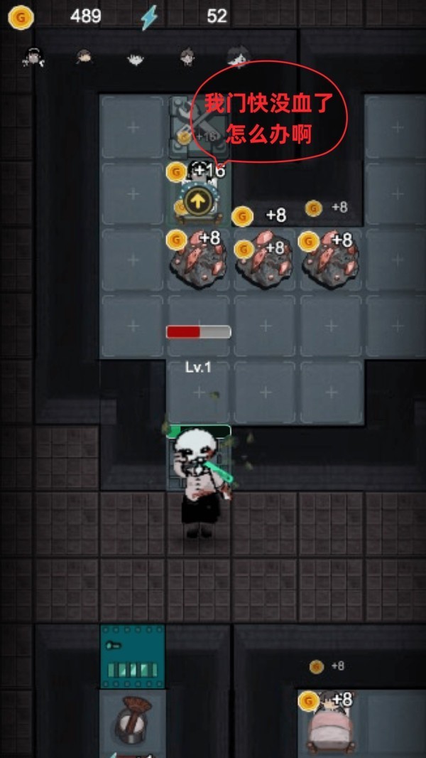 躺平发育梦游宿舍 躺平发育梦游宿舍