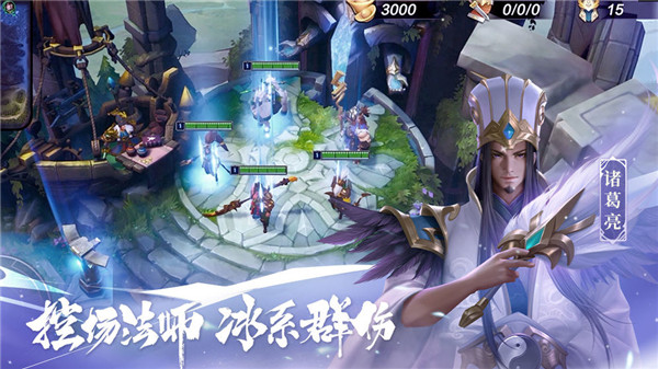 少年三国志零  v1.0.10018