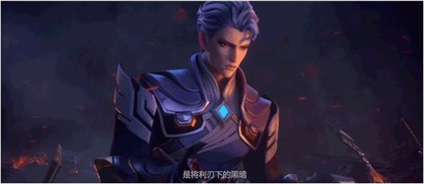 代号破晓 v1.101.51