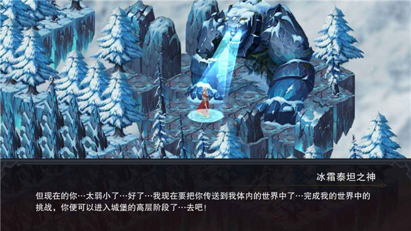 伽蓝城堡游戏最新版