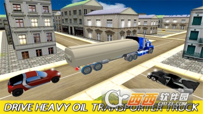 市油罐运输车3D手游 v1.0 安卓版
