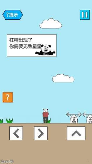 妙啊 v1.0