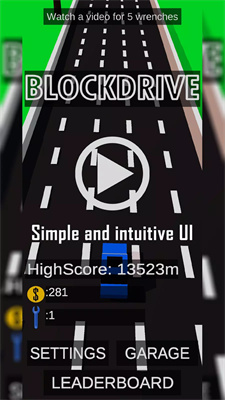四驱上街BlockDrive
