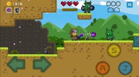 小小剑士  v1.8.0