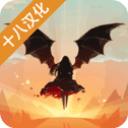 人类还是吸血鬼破解版最新版