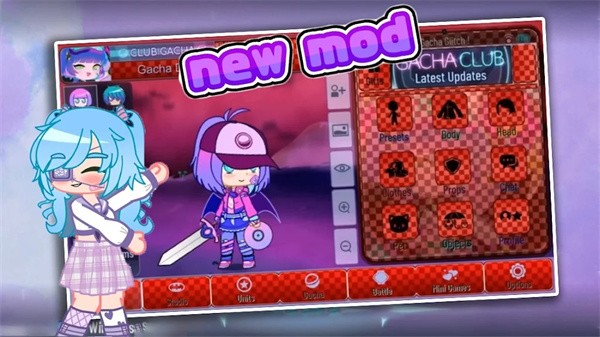 Gacha Cute Clue Mod中文版  v1