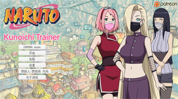 火影忍者异族崛起  v1.65.68.6